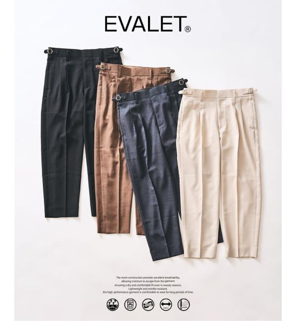 417 EDIFICE「【EVALET / エバレット】メッシュ 2タックパンツ "セットアップ着用可能"」|スラックス|