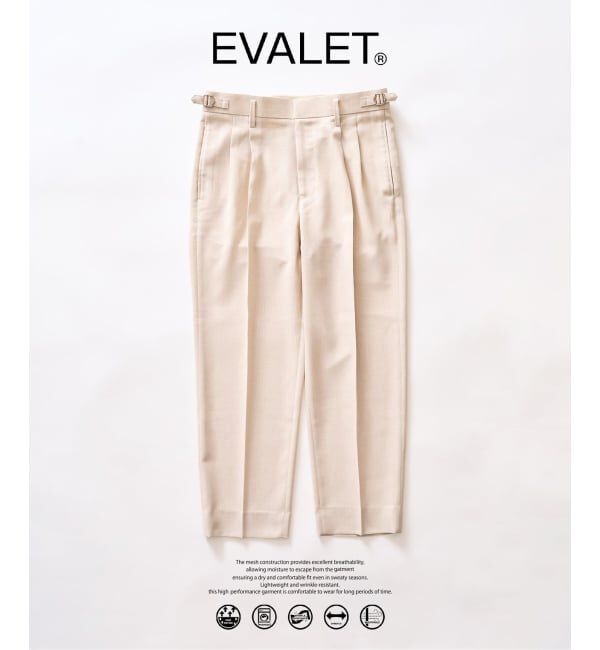 417 EDIFICE「【EVALET / エバレット】メッシュ 2タックパンツ "セットアップ着用可能"」|スラックス|ナチュラル