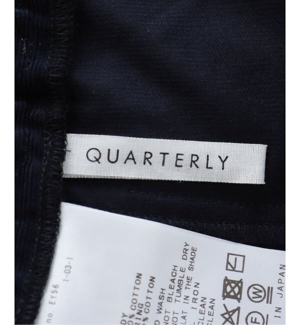 journal standard luxe「Corduroy イージーパンツ」|その他|