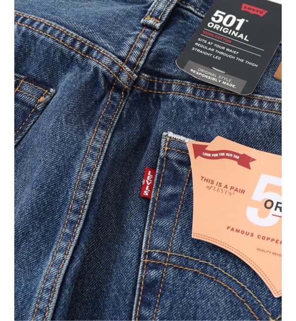 JOURNAL STANDARD「LEVI&rsquo;S(R) / リーバイス(R) 501 Selvedge INDIGO L28」|デニム|
