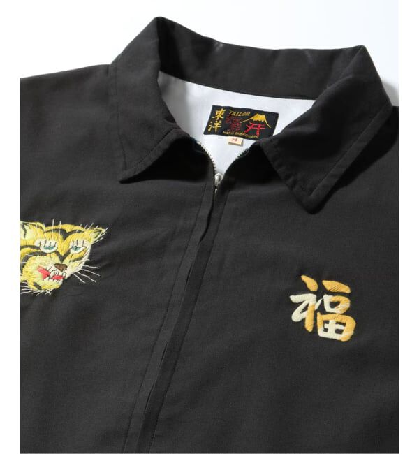 JOURNAL STANDARD「TAILOR TOYO / テーラー東洋 ベトナム ジャケット &ldquo;ベトナムマップ&rdquo;」|その他|