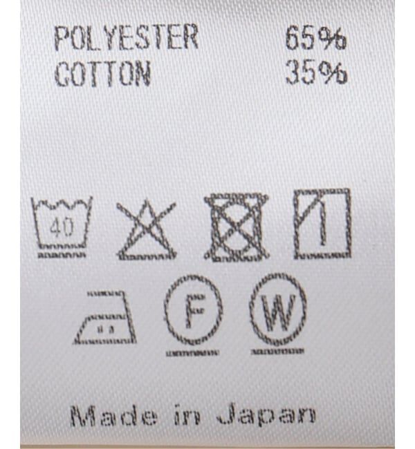 JOURNAL STANDARD「【HOUGA/ホウガ】 SIGN SHIRTS」|シャツ・ブラウス|