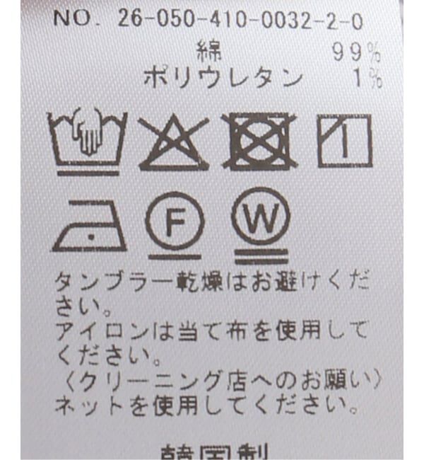 JOURNAL STANDARD「【TONYWACK/トニーワック】 RAW-CUT COTTON CHECK SHIRT」|シャツ・ブラウス|