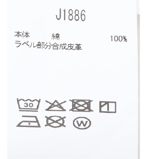 U by SPICK&SPAN「GANNI/ガニー Print Denim Stary」|スラックス|