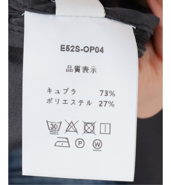  「【洗える】le / ル シアーレイヤードミニワンピース」|ワンピース|