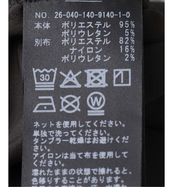  「【洗える】2WAYジレワンピース」|ワンピース|