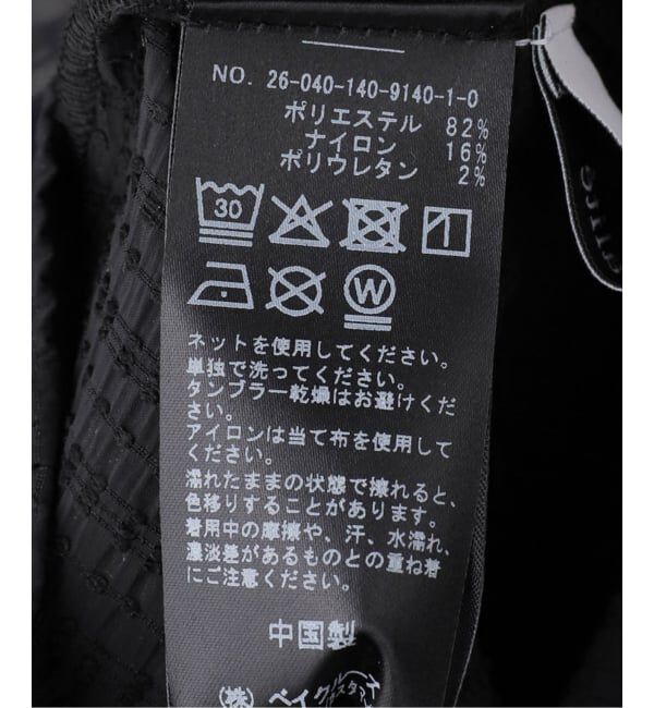  「【洗える】2WAYジレワンピース」|ワンピース|