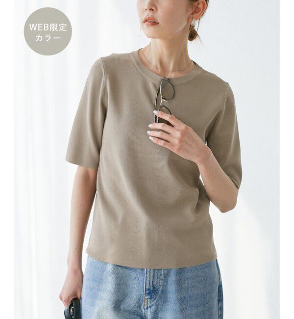 Rope&rsquo;Picnic「【イージーケア・UVカット・接触冷感・洗濯機OK】ハーフスリーブニットプルオーバー」|ニット・セーター|カーキ