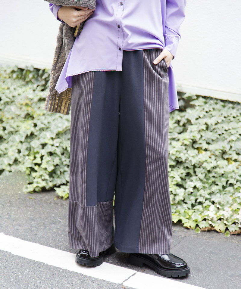  「ストライプ切替パンツ」|その他|