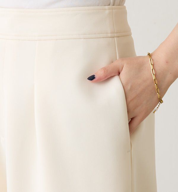  「裾切替ダンボールパンツ」|チノ|