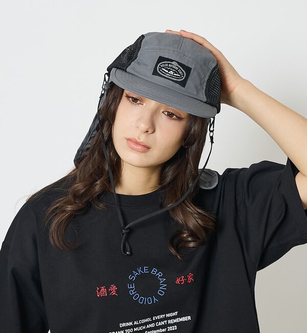 ABAHOUSE「【POLER / ポーラー】2WAY サンガード付き 日よけ キャップ / ユニ」|その他|グレー