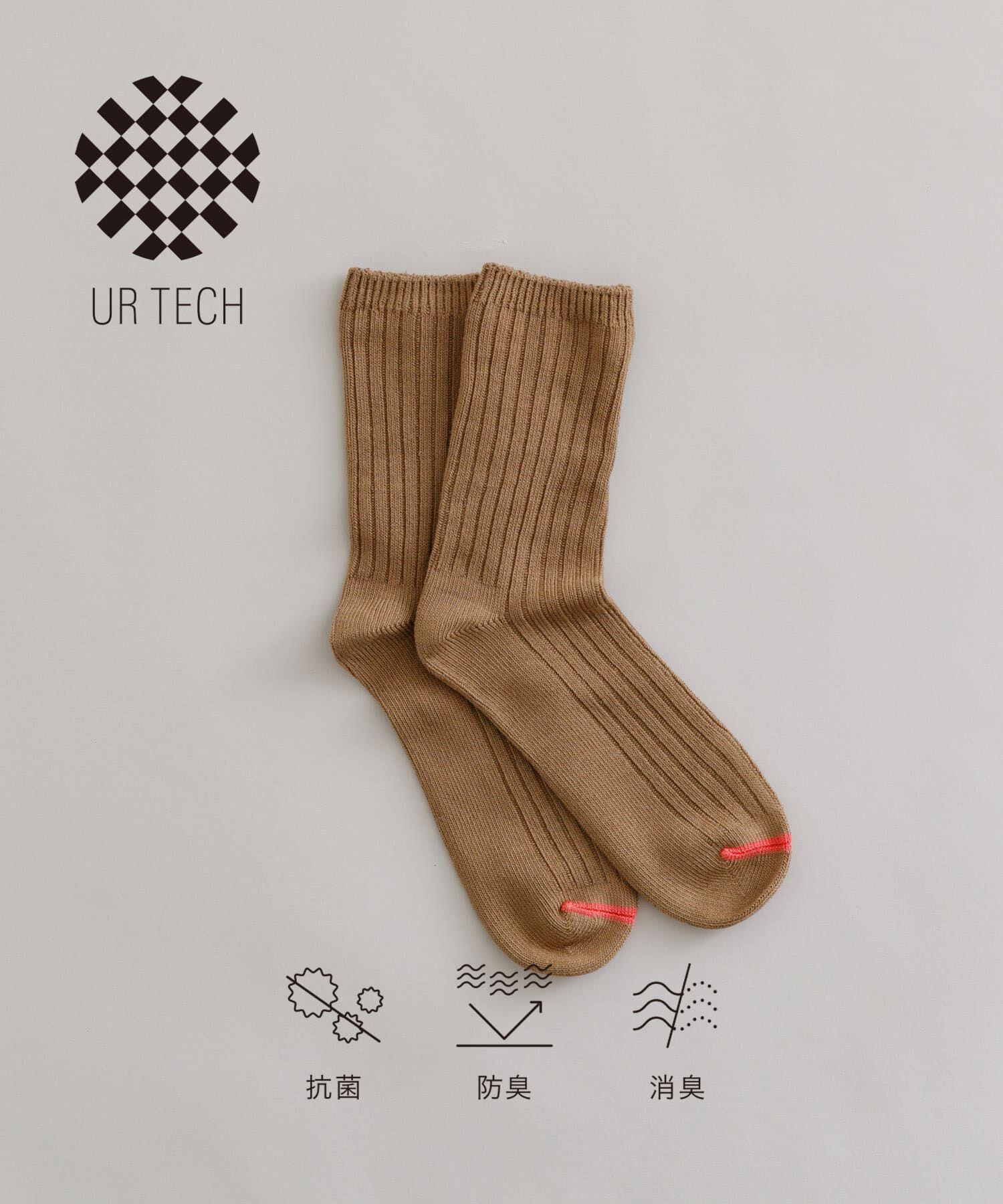 URBAN RESEARCH「『UR TECH』ワイドリブソックス」|ソックス|ベージュ