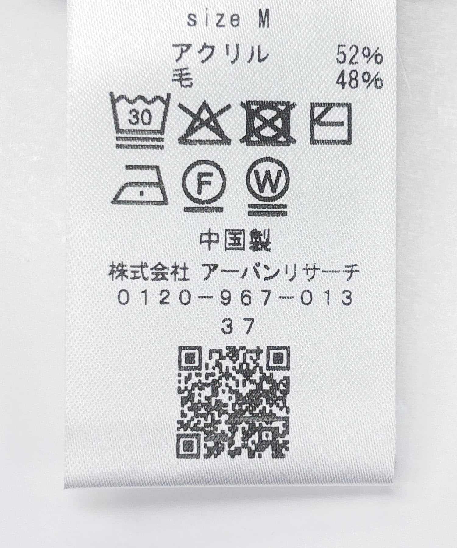 URBAN RESEARCH ROSSO「イタリア糸メリノウールクルーニット」|ニット・セーター|