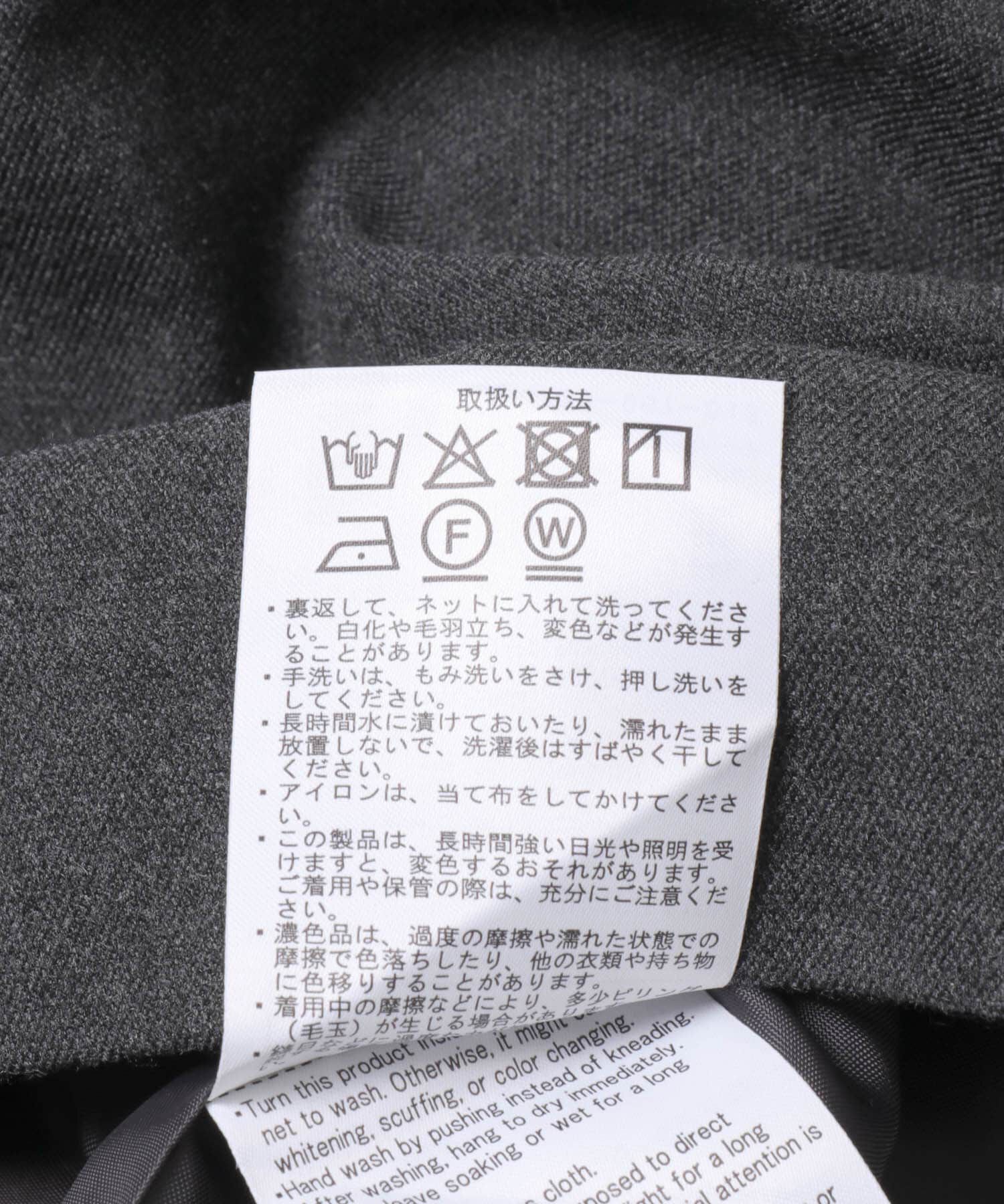 URBAN RESEARCH DOORS「『親子リンク』『UR TECH』ジャンパースカート(KIDS)」|ワンピース|