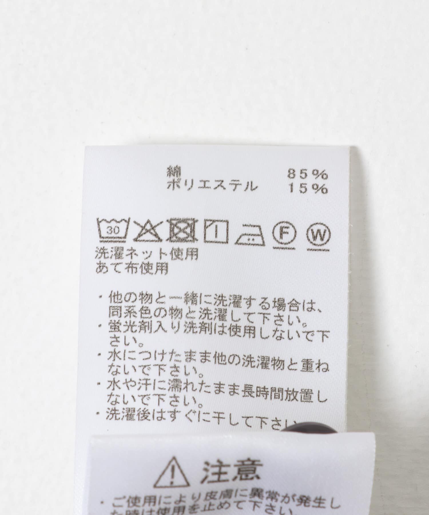 URBAN RESEARCH DOORS「THE NORTH FACE PURPLE LABEL　D. POCKET FLD WORK SHIRTS」|シャツ・ブラウス|