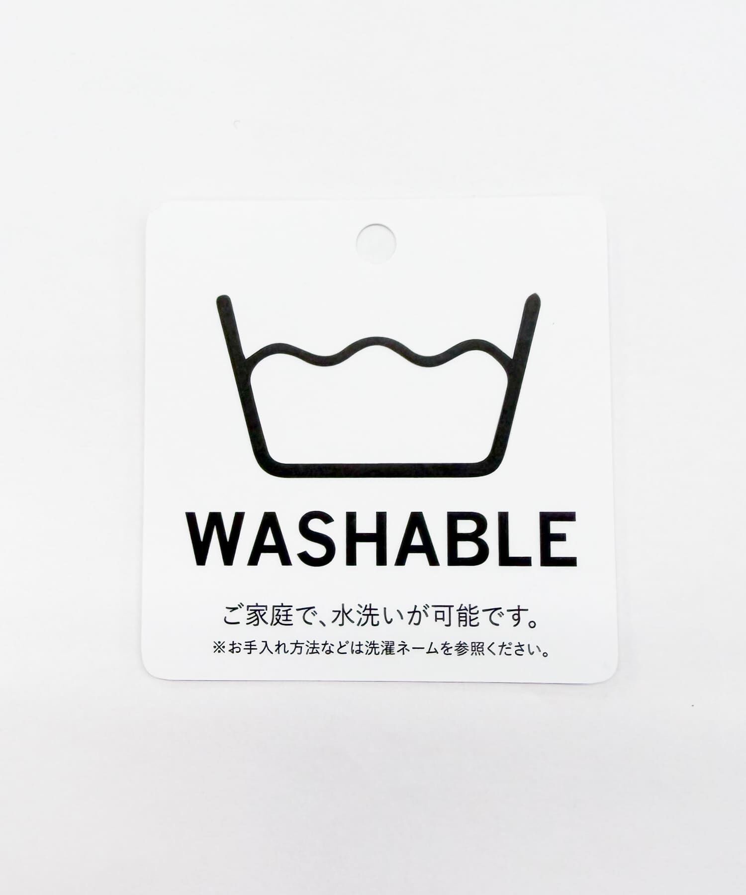 URBAN RESEARCH ROSSO「ELENDEEK　PLEATS LAYERED SHIRTS」|シャツ・ブラウス|