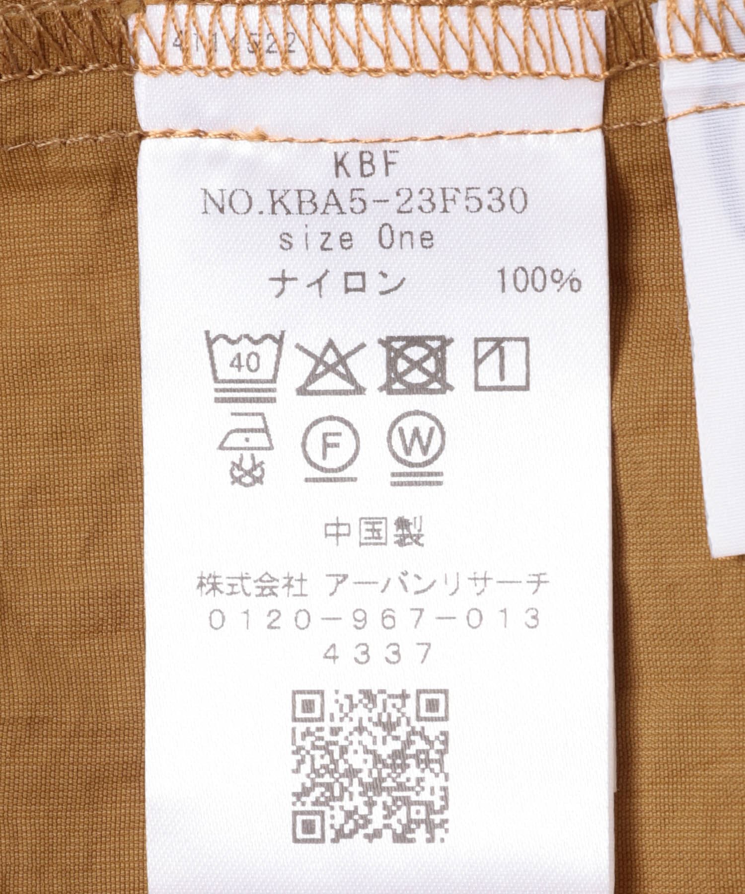  「ポケットデザインルーズシャツ」|シャツ・ブラウス|