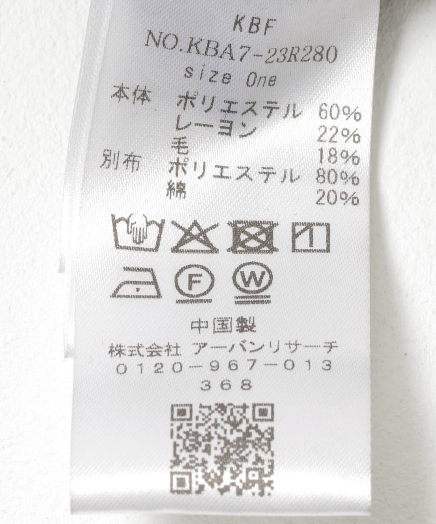  「ウールMIXルーズシャツ」|シャツ・ブラウス|