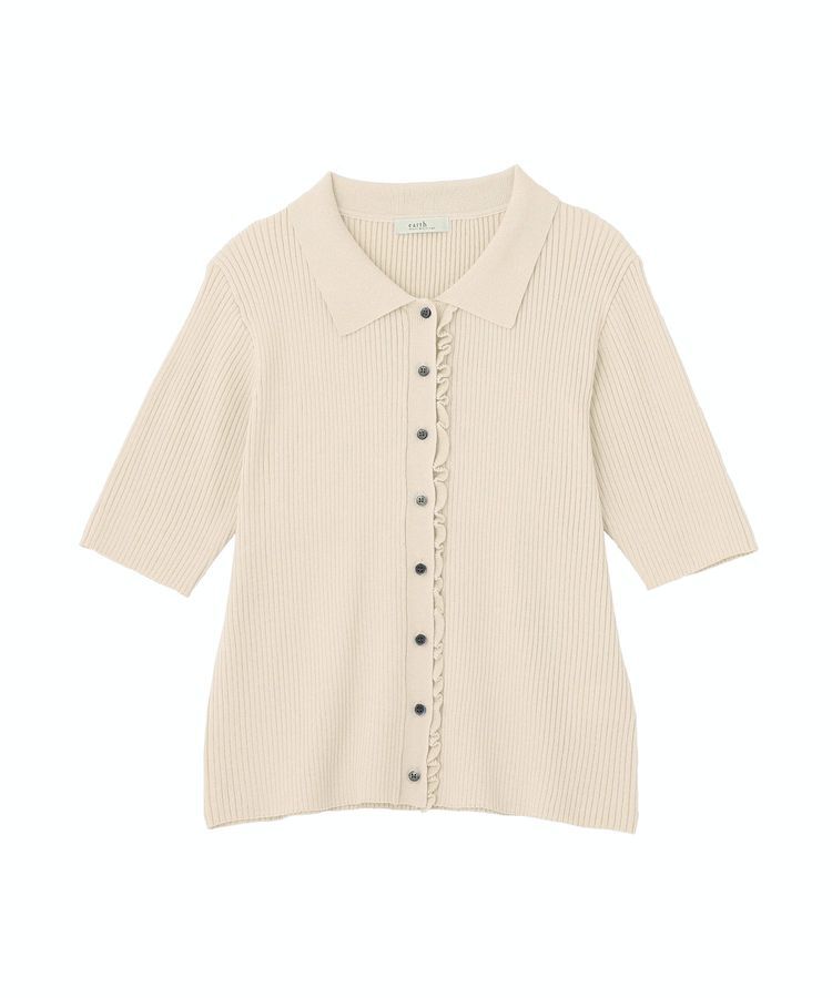 earth music&ecology「ミニフリルポロカーディガン」|カーディガン|