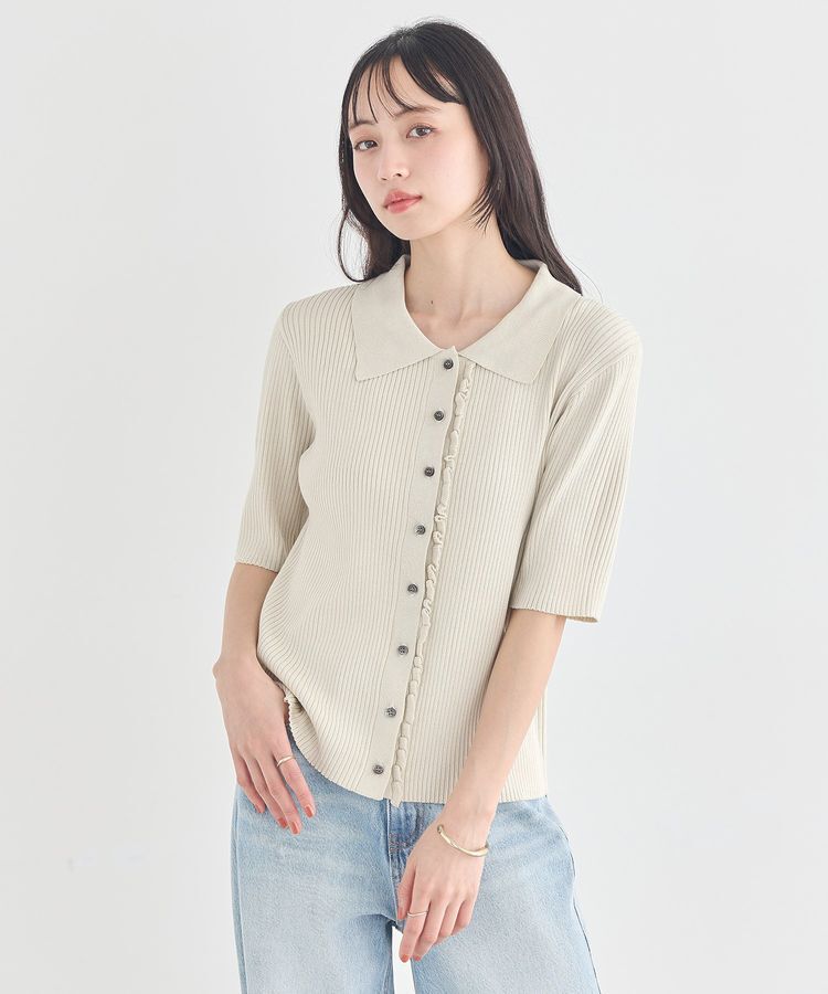 earth music&ecology「ミニフリルポロカーディガン」|カーディガン|