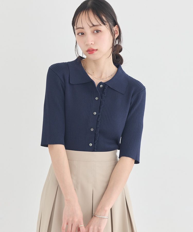 earth music&ecology「ミニフリルポロカーディガン」|カーディガン|Navy