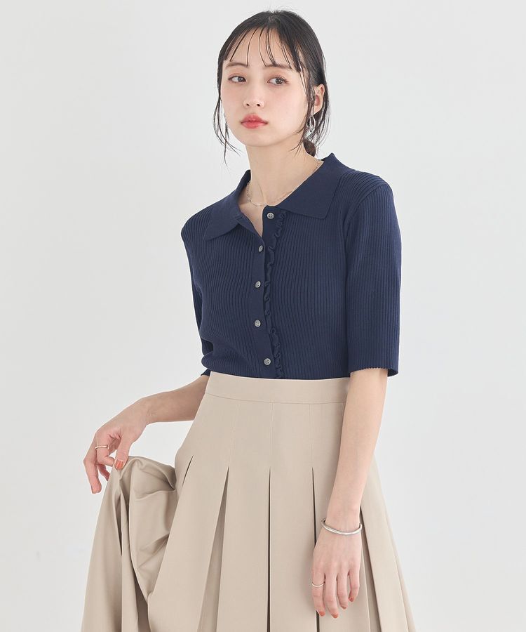 earth music&ecology「ミニフリルポロカーディガン」|カーディガン|