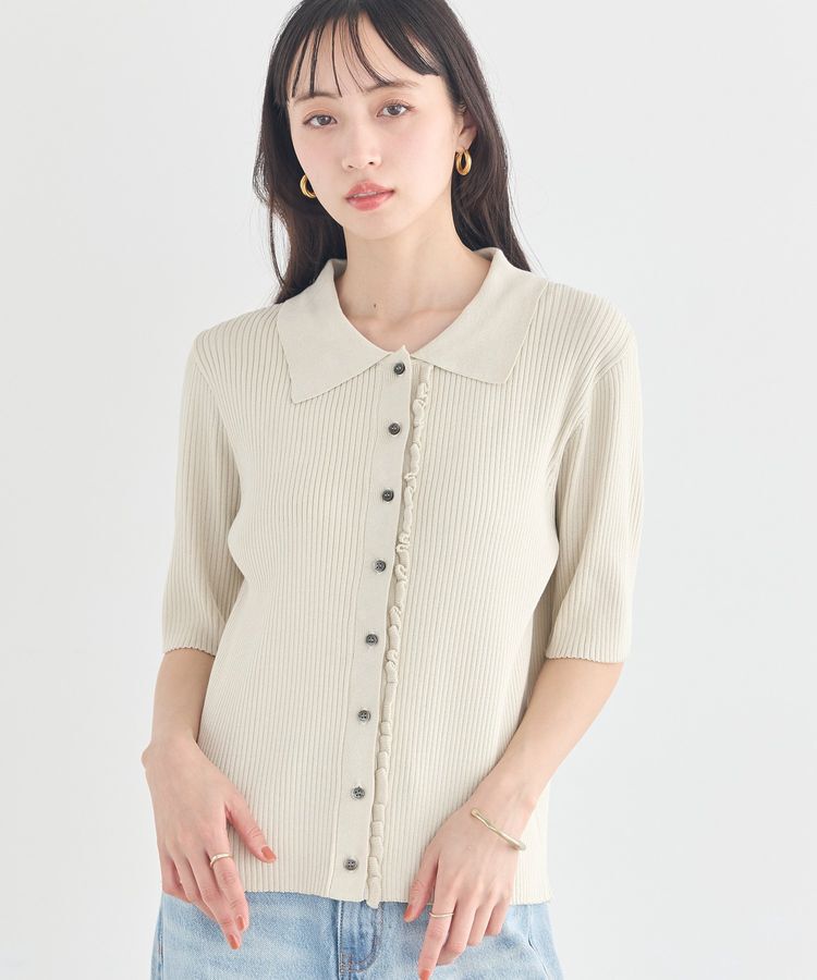 earth music&ecology「ミニフリルポロカーディガン」|カーディガン|Ecru