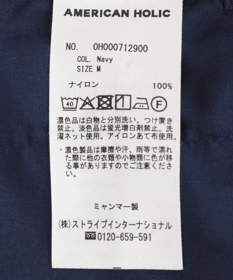 AMERICAN HOLIC「ジャンプスーツ」|オールインワン|