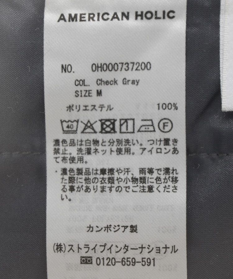 AMERICAN HOLIC「サイドゴム2タックパンツ」|その他|