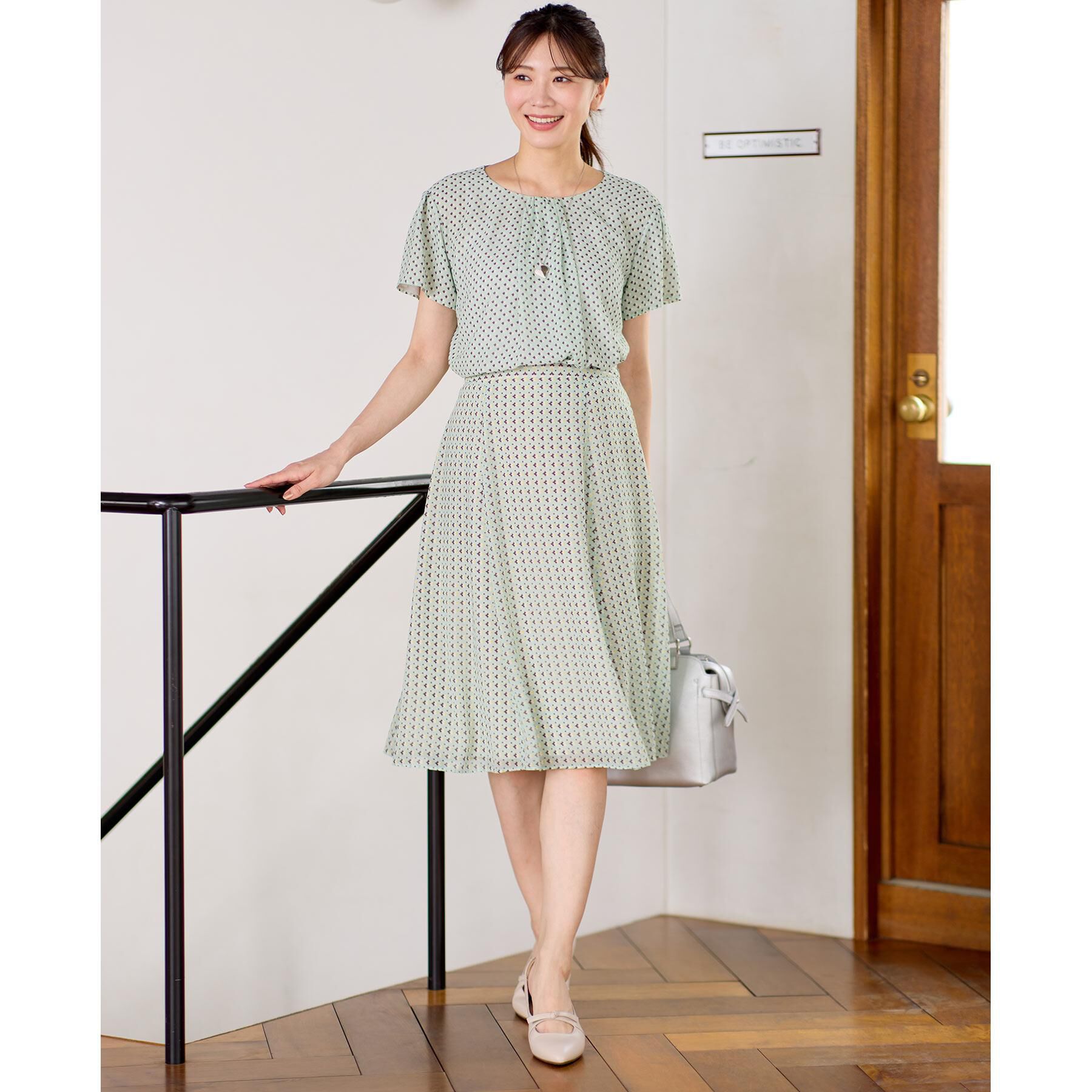 Reflect「【マシンウォッシュ可／セットアップ可】フリュイドプリントスカート」|スカート|