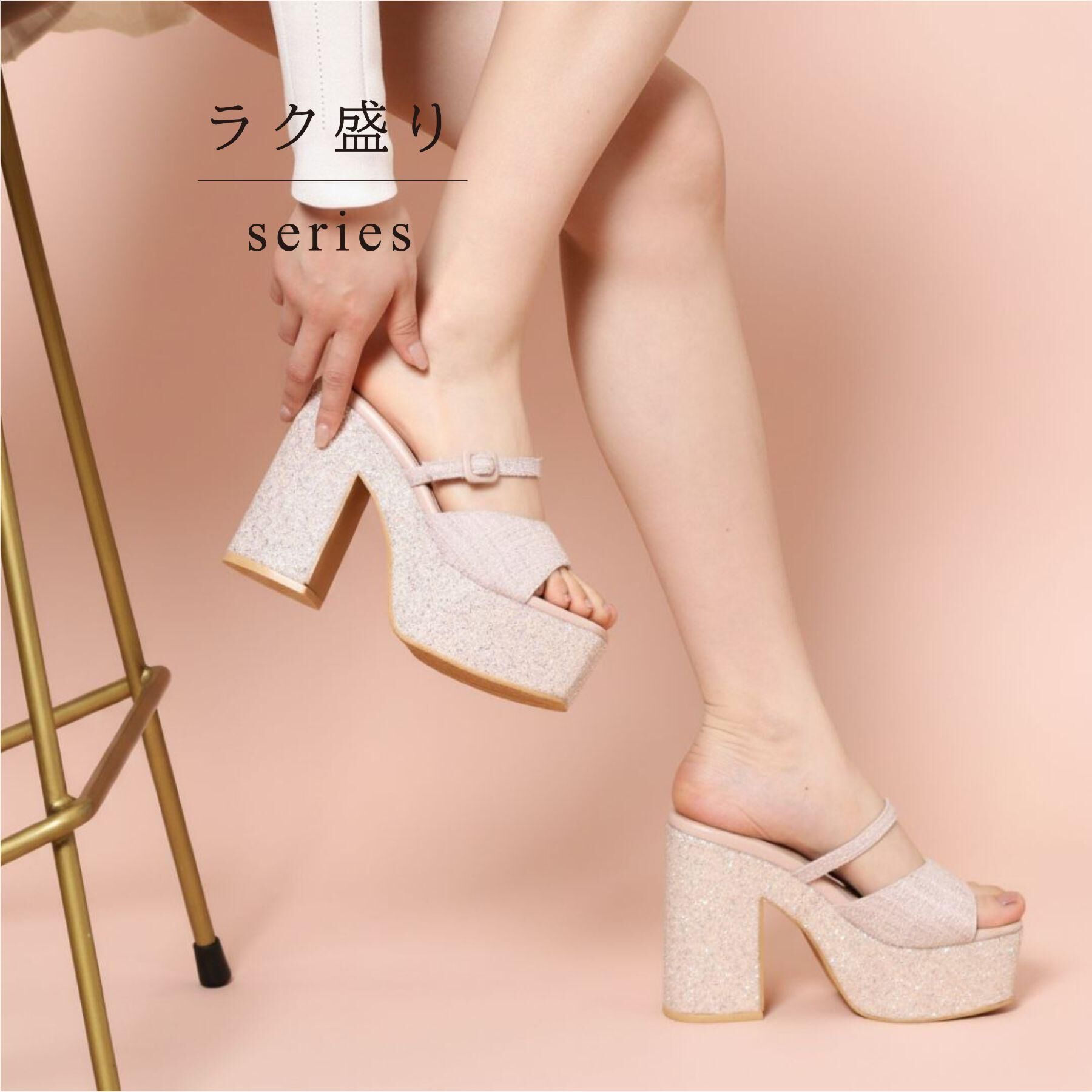 ESPERANZA「【ラク盛り／サンダル】 リピーター続出／脚長美脚 グリッターソールツイードミュール」|サンダル|