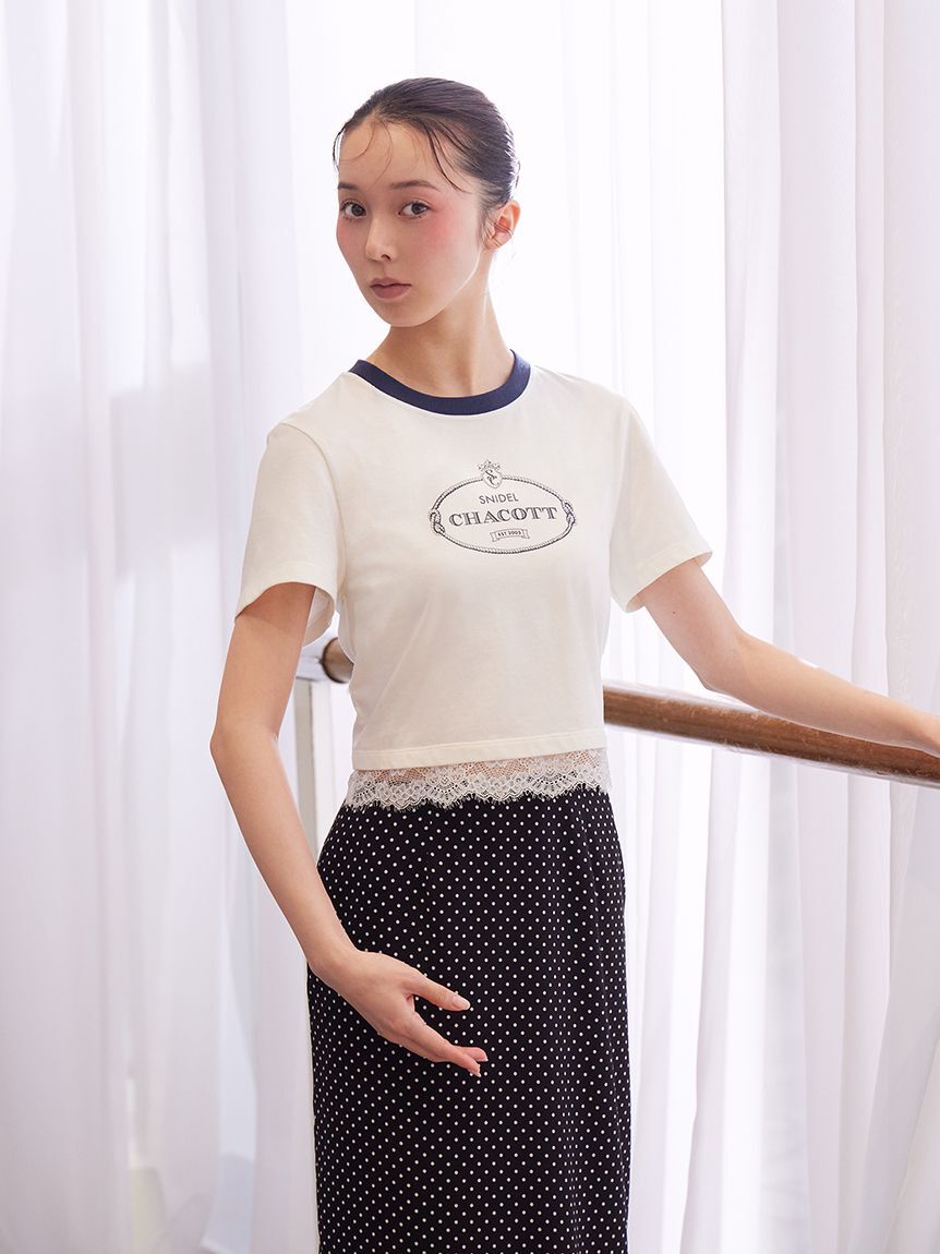 SNIDEL「フリルディテールミディスカート」|スカート|