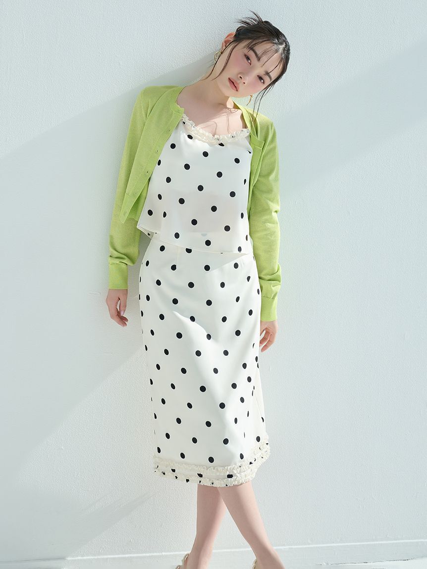 SNIDEL「フリルディテールミディスカート」|スカート|