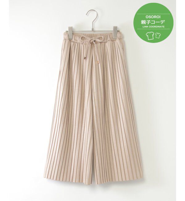 ikka kids「【親子コーデ】スエード風プリーツパンツ（120~160cm）」|その他|オフホワイト