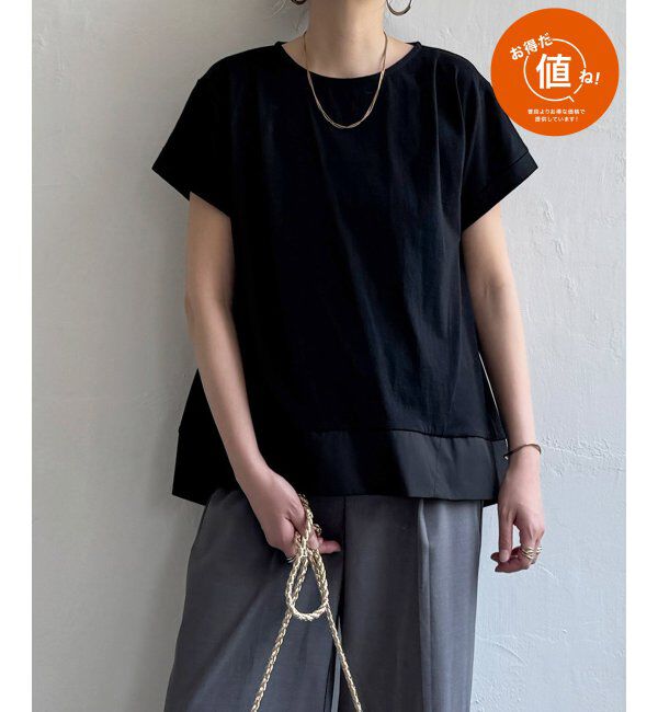 Lbc with Life「Aライン裾切り替えカットソー」|その他|ブラック