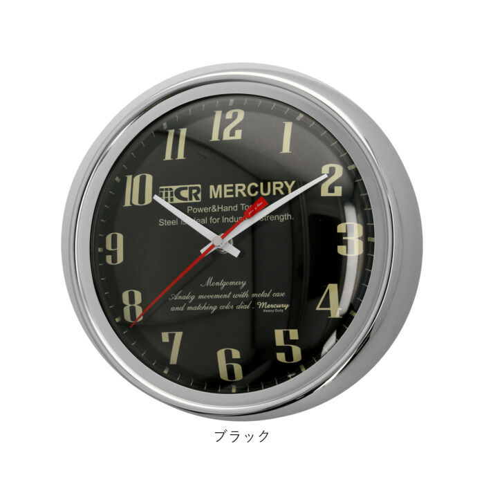 MERCURY「マーキュリー 壁掛け時計 mercury 通販 雑貨 MONTGOMERY ウォールクロック 時計」|クロック・置時計|