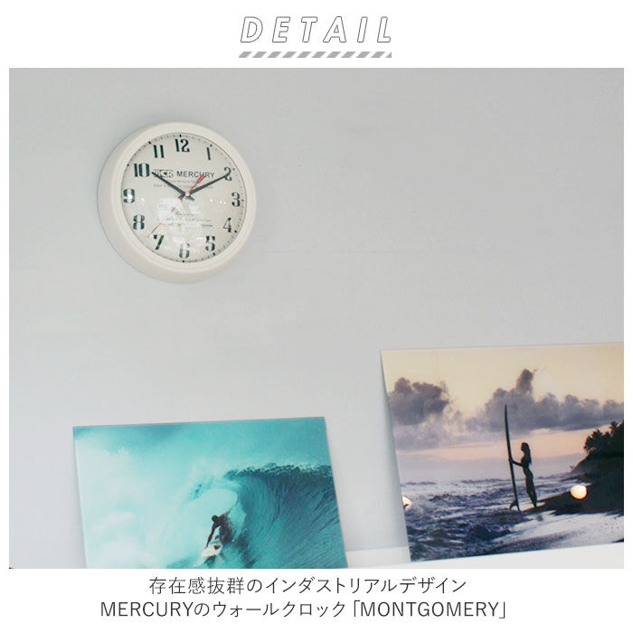 MERCURY「マーキュリー 壁掛け時計 mercury 通販 雑貨 MONTGOMERY ウォールクロック 時計」|クロック・置時計|