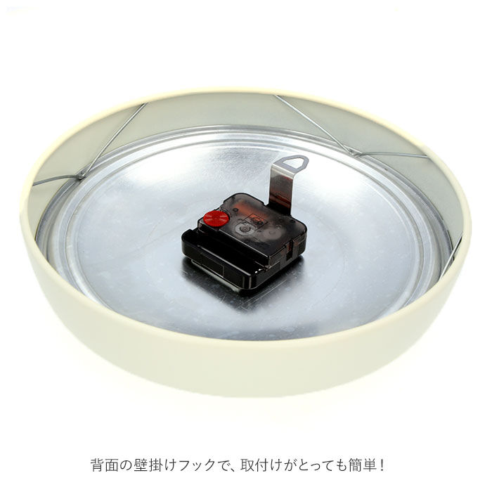 MERCURY「マーキュリー 壁掛け時計 mercury 通販 雑貨 MONTGOMERY ウォールクロック 時計」|クロック・置時計|