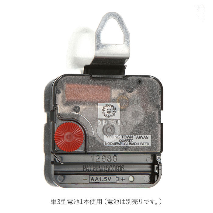 MERCURY「マーキュリー 壁掛け時計 mercury 通販 雑貨 MONTGOMERY ウォールクロック 時計」|クロック・置時計|