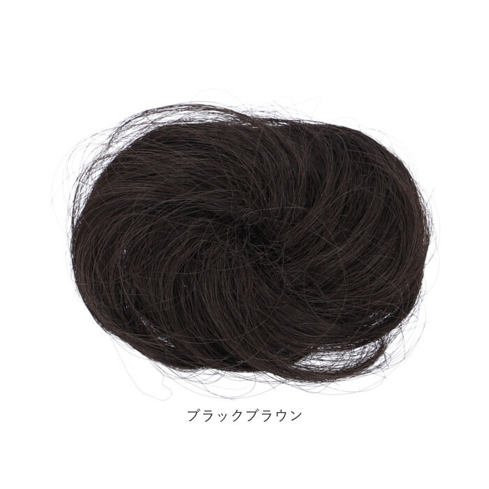 BACKYARD FAMILY「クリップ お団子 ウィッグ 通販 ウイッグ エクステ 部分ウィッグ 付け毛 ポイントウィッグ 部分」|その他|