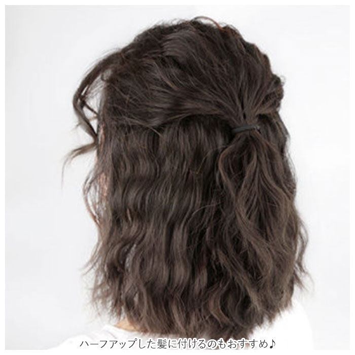 BACKYARD FAMILY「クリップ お団子 ウィッグ 通販 ウイッグ エクステ 部分ウィッグ 付け毛 ポイントウィッグ 部分」|その他|