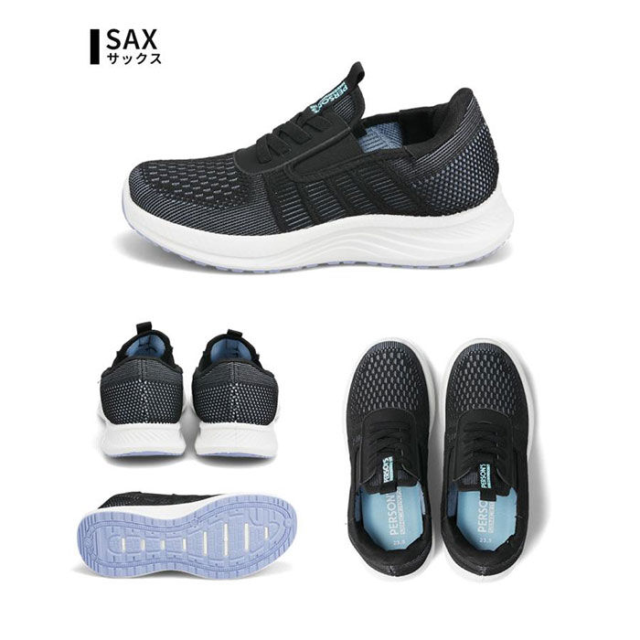 BACKYARD FAMILY「persons スニーカー 通販 パーソンズ スリッポン 履きやすい ニットスニーカー 運動靴」|スリッポン|