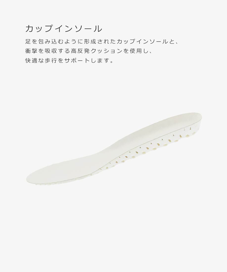  「【Flower Collection】2WAY フラワーデザインシアースニーカー」|スニーカー|