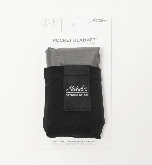 Style for Living「＜Matador＞ポケットブランケット 4.0」|その他|
