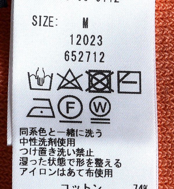 SHIPS「SHIPS: 14ゲージ 畦編み サンフェード コットン クルーネック ニット」|ニット・セーター|