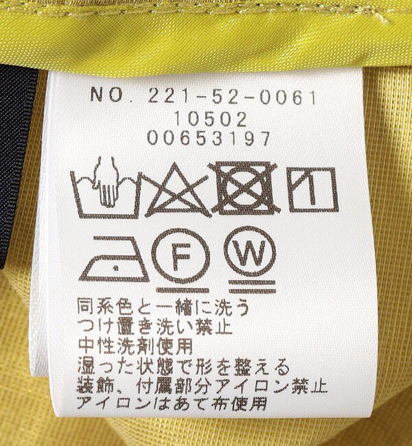 SHIPS Colors 「SHIPS Colors:〈手洗い可能〉スラブ ボリュームスリーブ ブラウス◇」|シャツ・ブラウス|