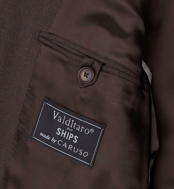 SHIPS「Valditaro: ウール ブラウン ソリッド スーツ」|スーツ|