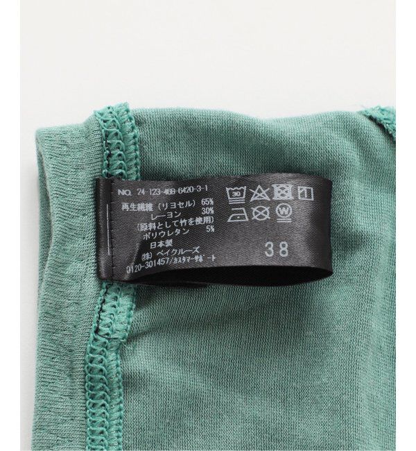 EMILYWEEK「【ACTIVE】Bamboo ストレッチビキニショーツ（グリーン）」|インナー|