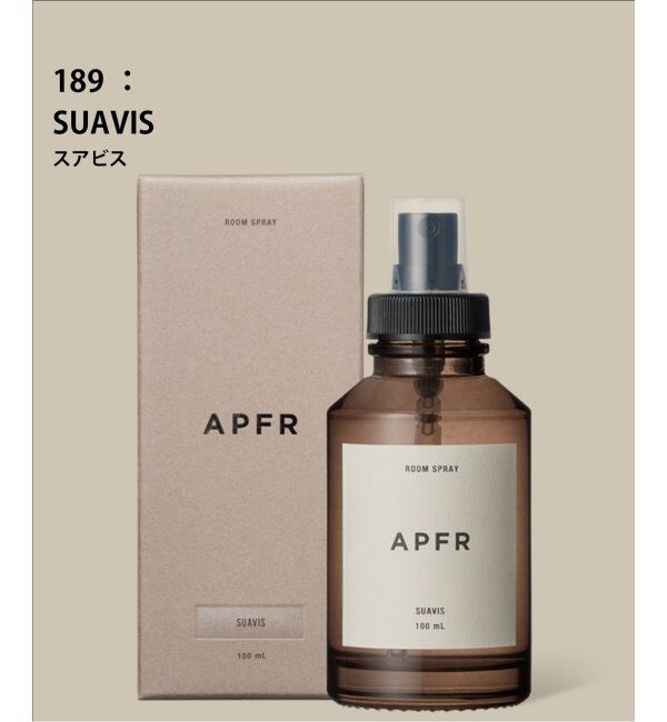 ACME「★【APFR/アポテーケ フレグランス】ミストスプレー」|アロマ・ルームフレグランス|ネイビーベース