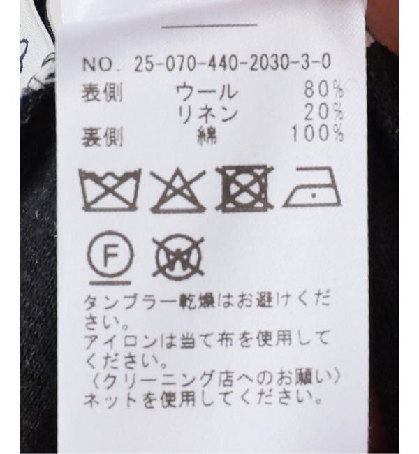 journal standard luxe「【Haily's】 easyPT」|その他|